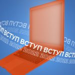 маркетинг магістратура маркетинг магістратура львів факультет маркетингу маркетинг прохідний бал вступ маркетинг курс по маркетингу "інтернет маркетинг курси" "курси маркетингу львів" "маркетинговий менеджмент" "маркетинг курси львів" "digital маркетинг курс" "MSc in marketing management" "lvbs маркетинг" "Цифровий маркетинг курс" "бізнес школа маркетинг" лвбс маркетинг "магістерська програма з маркетингу" "освіта в сфері реклами" "уку маркетинг" "цифровой маркетинг курс"