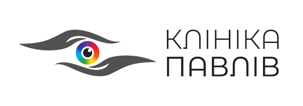 Клініка павлів