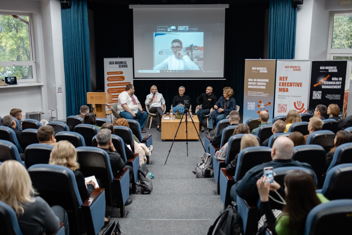 Євген Глібовицький. Інсайти з дискусії на магістерських програмах Бізнес-школи УКУ. лвбс львівська бізнес-школа бізнес-школа уку уку український католицький університет lvbs lviv business school ucu business school ucu ukrainian catholic university львівська бізнес-школа бізнесу ​​online mba programs mba degree online мва mba магістратура mba диплом школа mba executive мва mba львів mba програма бізнес школа mba мва диплом мба освіта курси менеджменту mba магістратура магістр бізнес адміністрування ступінь mba ступінь мва магістратура менеджмент mba lvbs навчання менеджмент ембіей курси для топ менеджерів програми для топ менеджерів курси для власників бізнесу masters in business master of business administration 