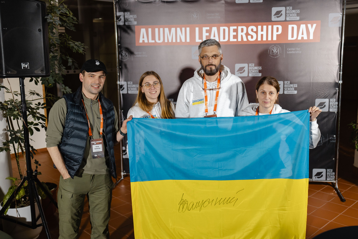 лвбс львівська бізнес-школа бізнес-школа уку уку український католицький університет lvbs lviv business school ucu business school ucu ukrainian catholic university львівська бізнес-школа бізнесу "business school" "best business schools" ступінь mba програма mba інноваційний менеджмент диплом магістра проектне навчання психологія бізнесу дизайн мислення персональний розвиток "business training" "business courses" "business studies" "best business schools" "graduate business school" "business schools" "business management school" "business training courses" "school of business management" "business graduate programs" "school of management" "bschool" "business courses in university" "catholic university mba" "бізнес школа львів" "школа бізнесу" бізнес школа київ "бізнес тренінги" "бізнес освіта" 