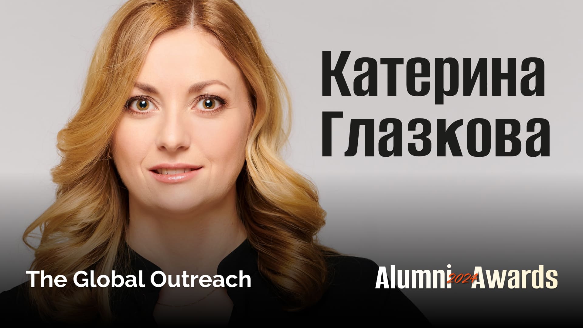 лвбс львівська бізнес-школа бізнес-школа уку уку український католицький університет lvbs lviv business school ucu business school ucu ukrainian catholic university львівська бізнес-школа бізнесу "business school" "best business schools" ступінь mba програма mba інноваційний менеджмент диплом магістра проектне навчання психологія бізнесу дизайн мислення персональний розвиток "business training" "business courses" "business studies" "best business schools" "graduate business school" "business schools" "business management school" "business training courses" "school of business management" "business graduate programs" "school of management" "bschool" "business courses in university" "catholic university mba" "бізнес школа львів" "школа бізнесу" бізнес школа київ "бізнес тренінги" "бізнес освіта" 