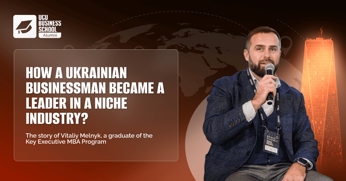 лвбс львівська бізнес-школа бізнес-школа уку уку український католицький університет lvbs lviv business school ucu business school ucu ukrainian catholic university львівська бізнес-школа бізнесу