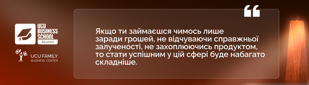 лвбс
львівська бізнес-школа
бізнес-школа уку
уку
український католицький університет
lvbs
lviv business school
ucu business school
ucu
ukrainian catholic university
львівська бізнес-школа бізнесу
