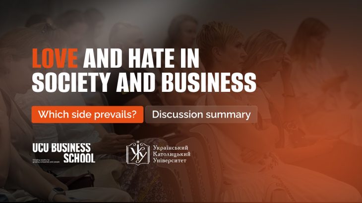 event “Justice in Business: Equal Rights and Responsibility”, as part of UCU Days