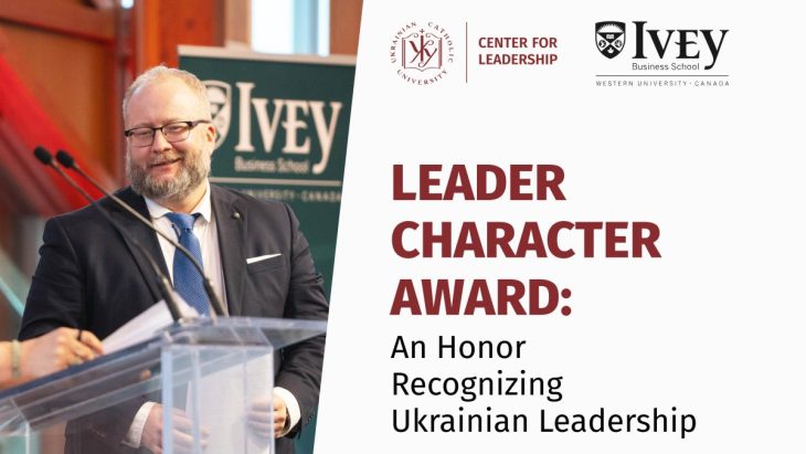 Андрій Рождественський