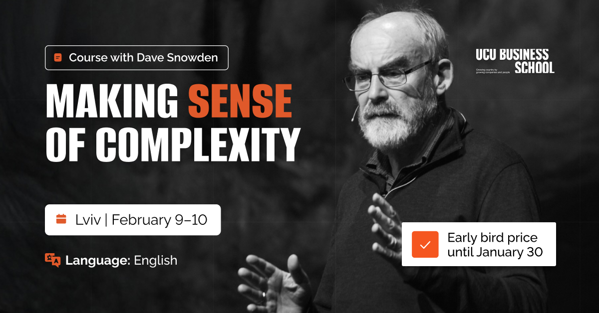 лвбс львівська бізнес-школа бізнес-школа уку уку український католицький університет lvbs lviv business school ucu business school ucu ukrainian catholic university львівська бізнес-школа бізнесу 