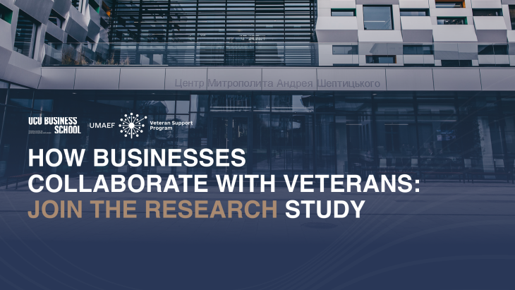 ветеранський бізнес власний бізнес бізнес ветерани найм найм ветеранів та ветеранок ветерани та ветеранки Військові найм військового працевлаштування працевлаштування ветерана hr власники рекрутери рекрутер