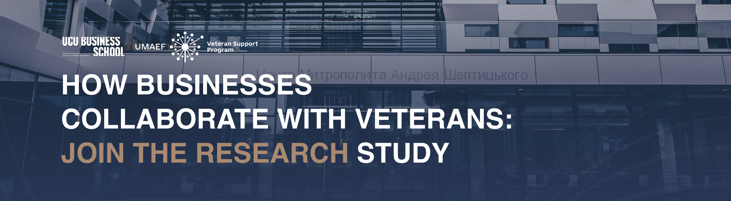 ветеранський бізнес власний бізнес бізнес ветерани найм найм ветеранів та ветеранок ветерани та ветеранки Військові найм військового працевлаштування працевлаштування ветерана hr власники рекрутери рекрутер